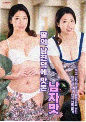 声音分层课程封面：静默的三种用法