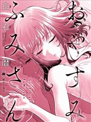分镜节奏课程缩略图